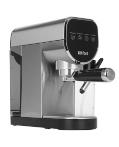 Купить Кофеварка рожковая Kitfort КТ-7692 серый в Техноленде