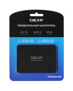 Купить 512 ГБ 2.5" SATA накопитель DEXP R100 [R100SHI512GB] в Техноленде