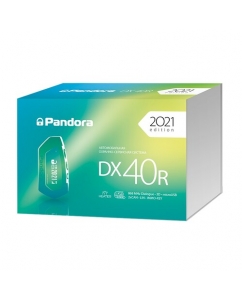 Купить Автосигнализация Pandora DX 40R в Техноленде