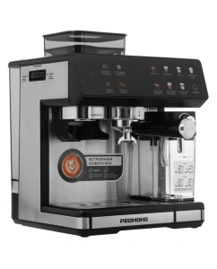 Купить Кофеварка рожковая РЕДМОНД CM738 черный в Техноленде