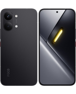 Купить 6.83" Смартфон POCO X8 Pro Max 256 ГБ черный в Техноленде