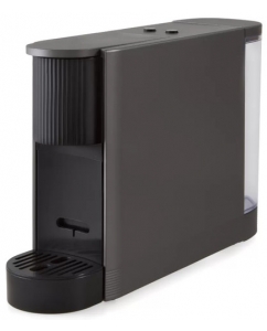 Купить Кофемашина капсульная INHOUSE ICM2003G в Техноленде