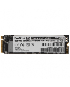 Купить 120 ГБ M.2 NVMe накопитель ExeGate Next KC2000TP120 [EX282314RUS] в Техноленде