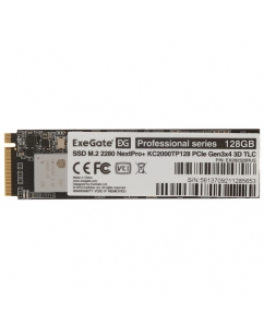 Купить 128 ГБ M.2 NVMe накопитель ExeGate NextPro+ KC2000TP128 [EX282320RUS] в Техноленде