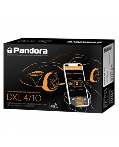 Купить Автосигнализация Pandora DXL 4710 в Техноленде