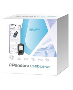 Купить Автосигнализация Pandora UX 4110 Ultimate в Техноленде