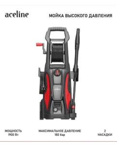 Купить Минимойка Aceline AW180 в Техноленде