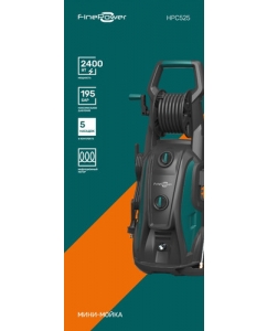 Купить Минимойка FinePower HPC525 в Техноленде