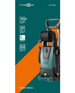 Купить Минимойка FinePower HPC325 в Техноленде
