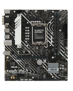 Купить Материнская плата ASUS PRIME H610M-A R2.0 в Техноленде